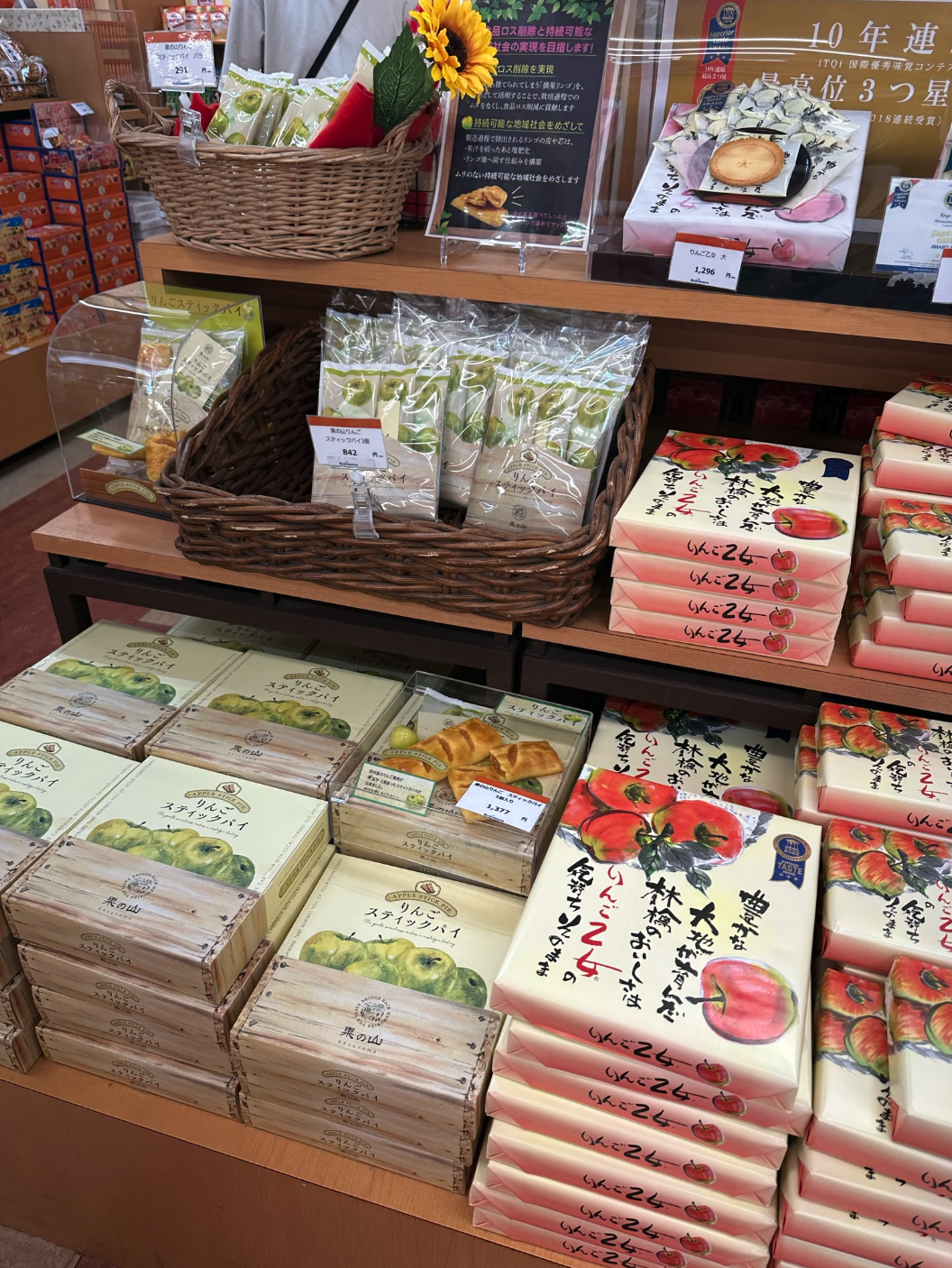 Screenshot 2024-10-06 at 11.08.28 AM.png