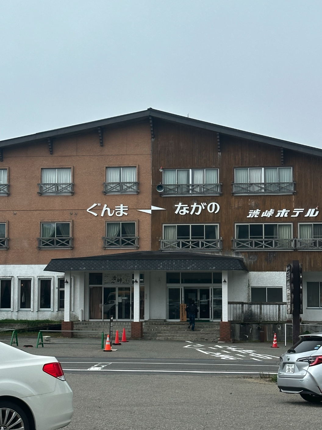 Screenshot 2024-10-06 at 6.31.30 AM.png