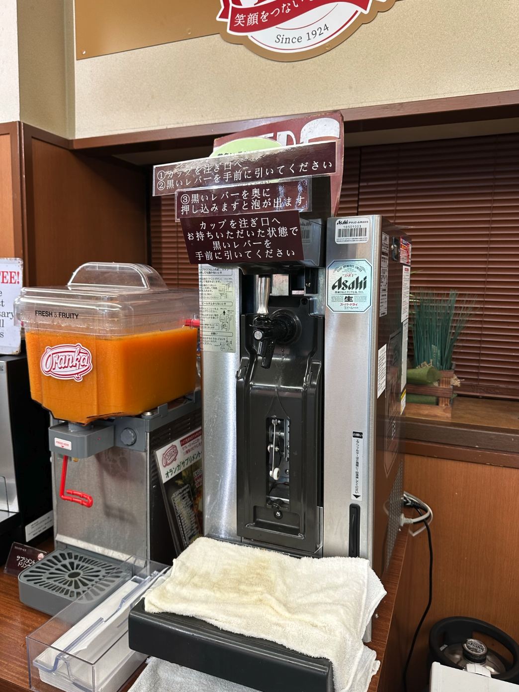 Screenshot 2024-10-14 at 7.19.13 AM.png