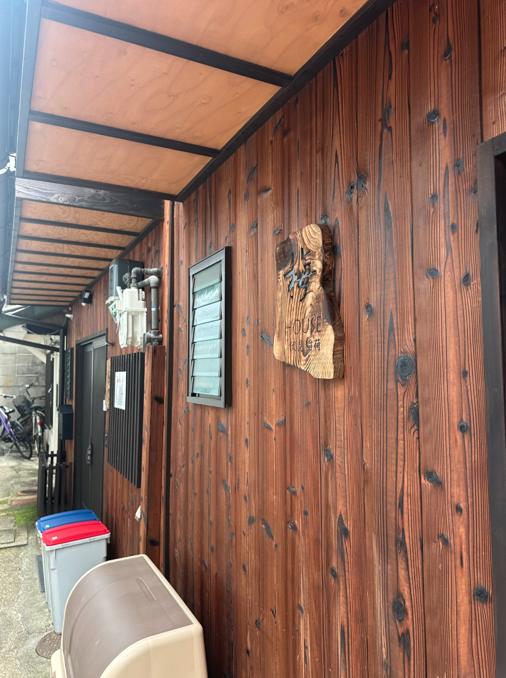 Screenshot 2024-09-10 at 9.20.08 AM.png