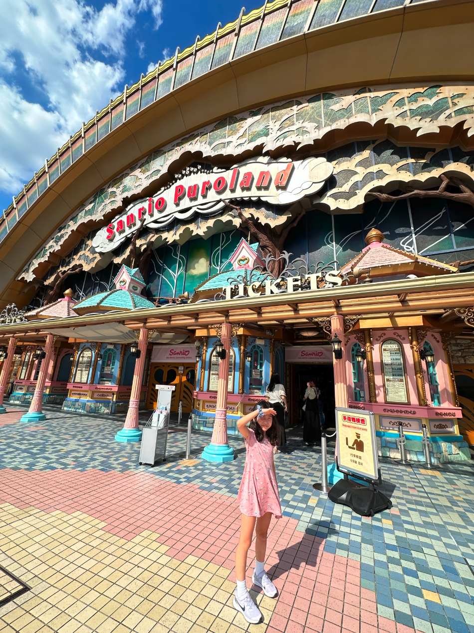 Screenshot 2024-09-25 at 1.14.09 PM.png