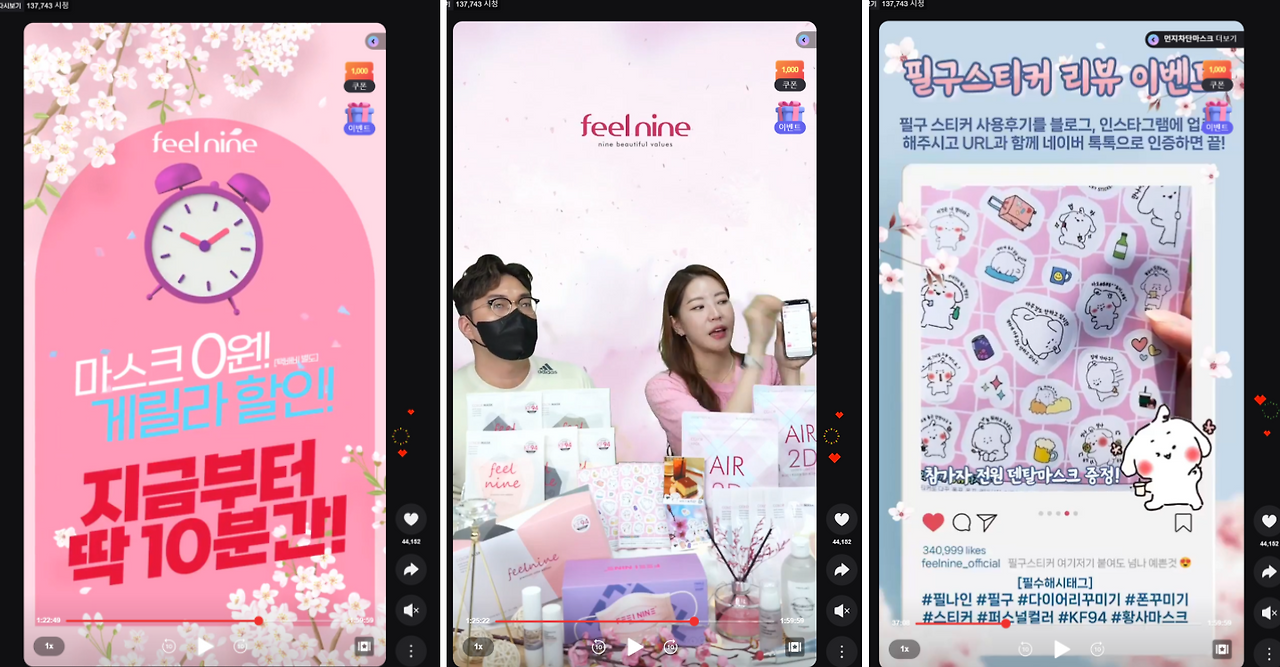 스크린샷 2025-02-06 133051.png