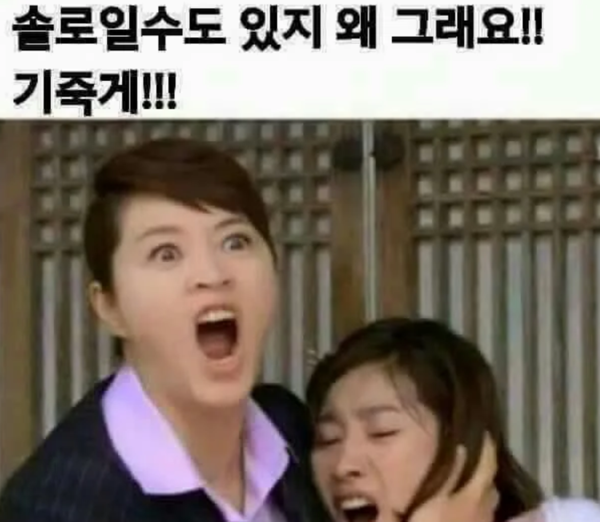 스크린샷 2025-02-07 141731.png