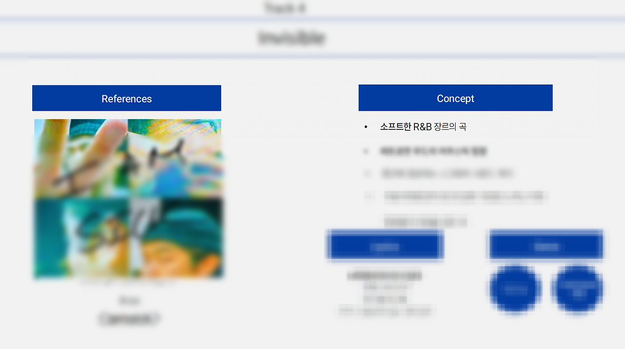 스크린샷 2026-01-01 오후 8.56.33.png