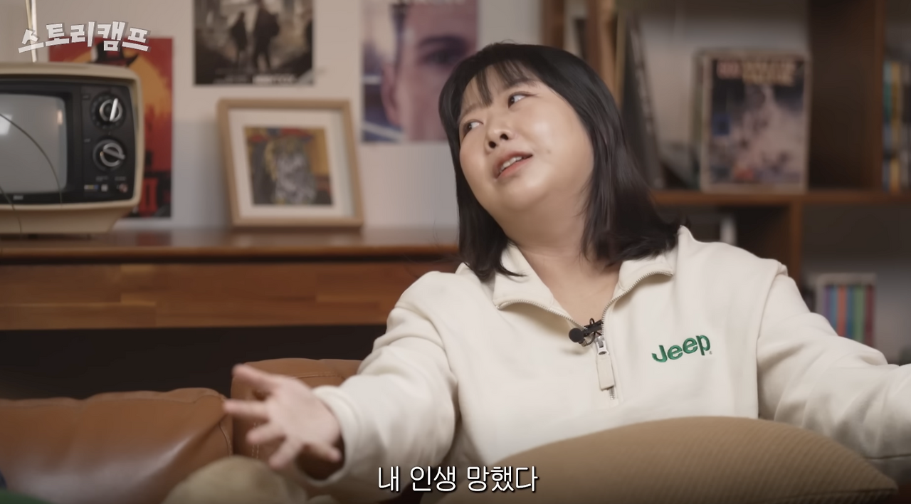 스크린샷 2026-01-01 오후 9.15.35.png