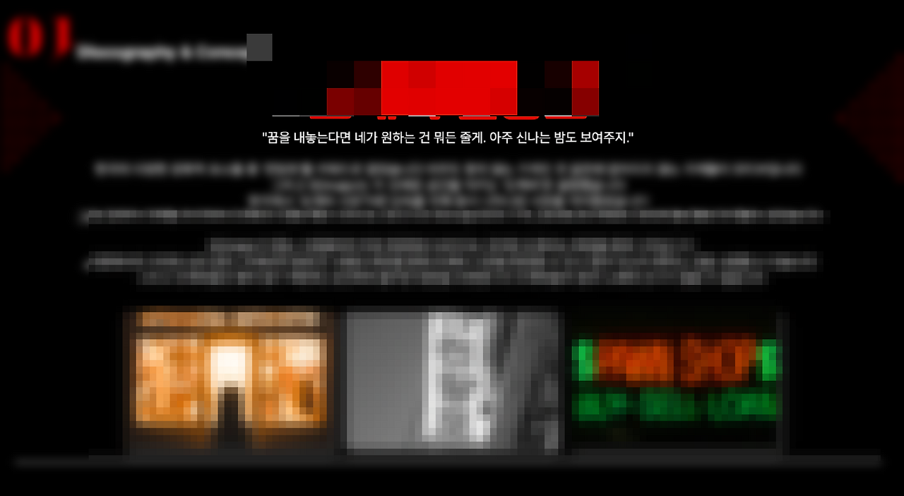 스크린샷 2026-01-01 오후 8.55.27.png