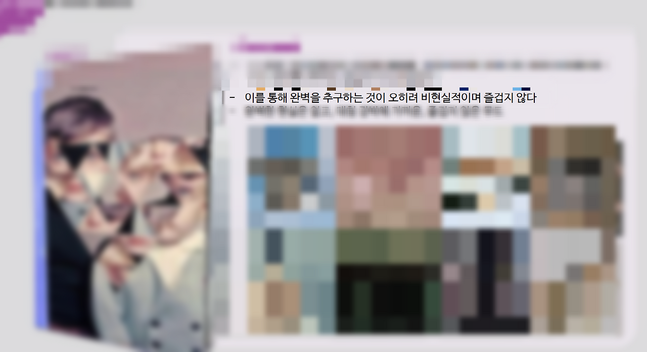 스크린샷 2026-01-08 오후 11.13.42.png