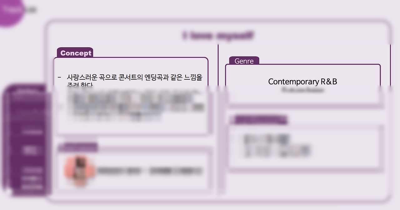 스크린샷 2026-01-08 오후 11.13.33.png