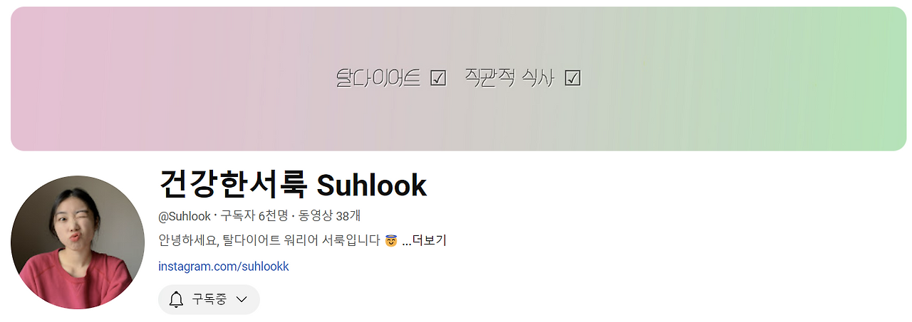 화면 캡처 2024-09-12 141358.png