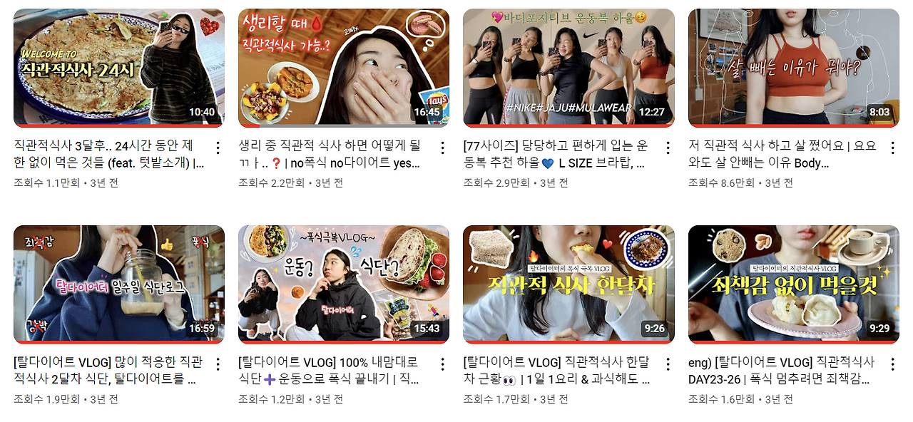 화면 캡처 2024-09-12 141637.png