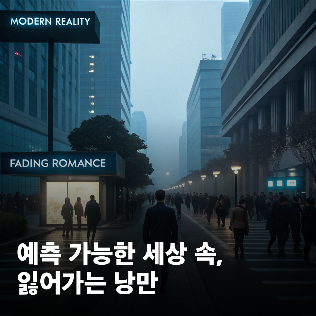 매거진4.png