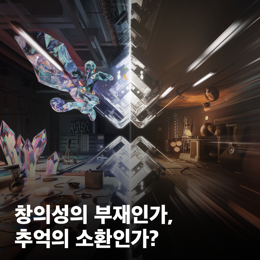 매거진3.png