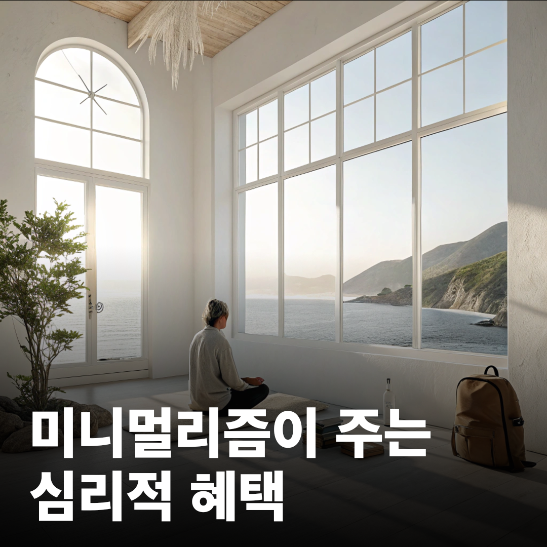 매거진4.png