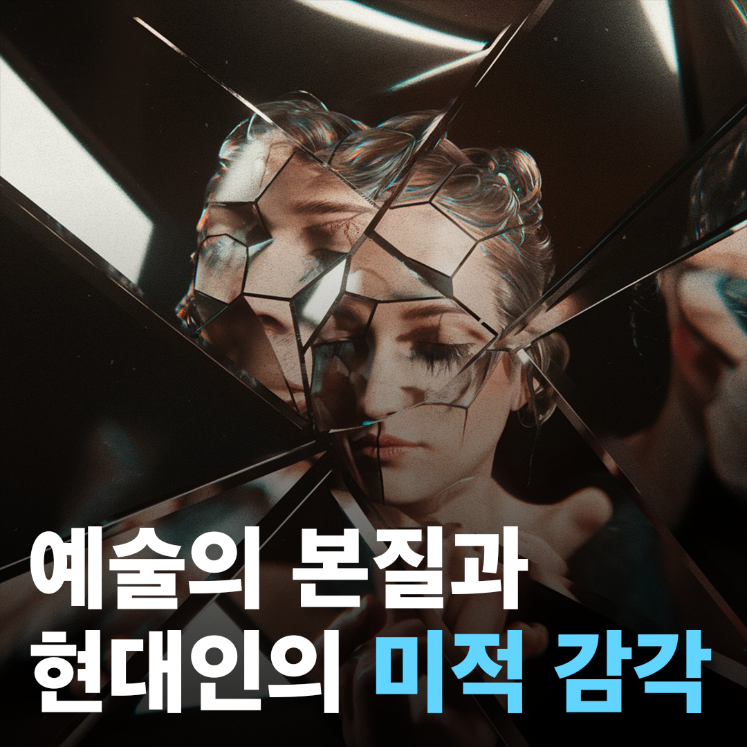 매거진 6.png
