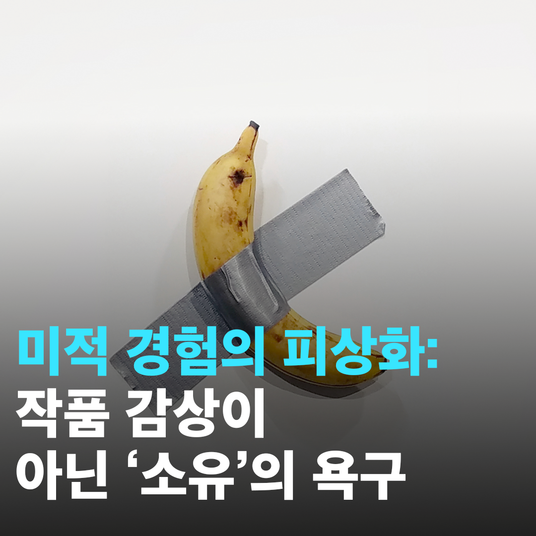 매거진3.png