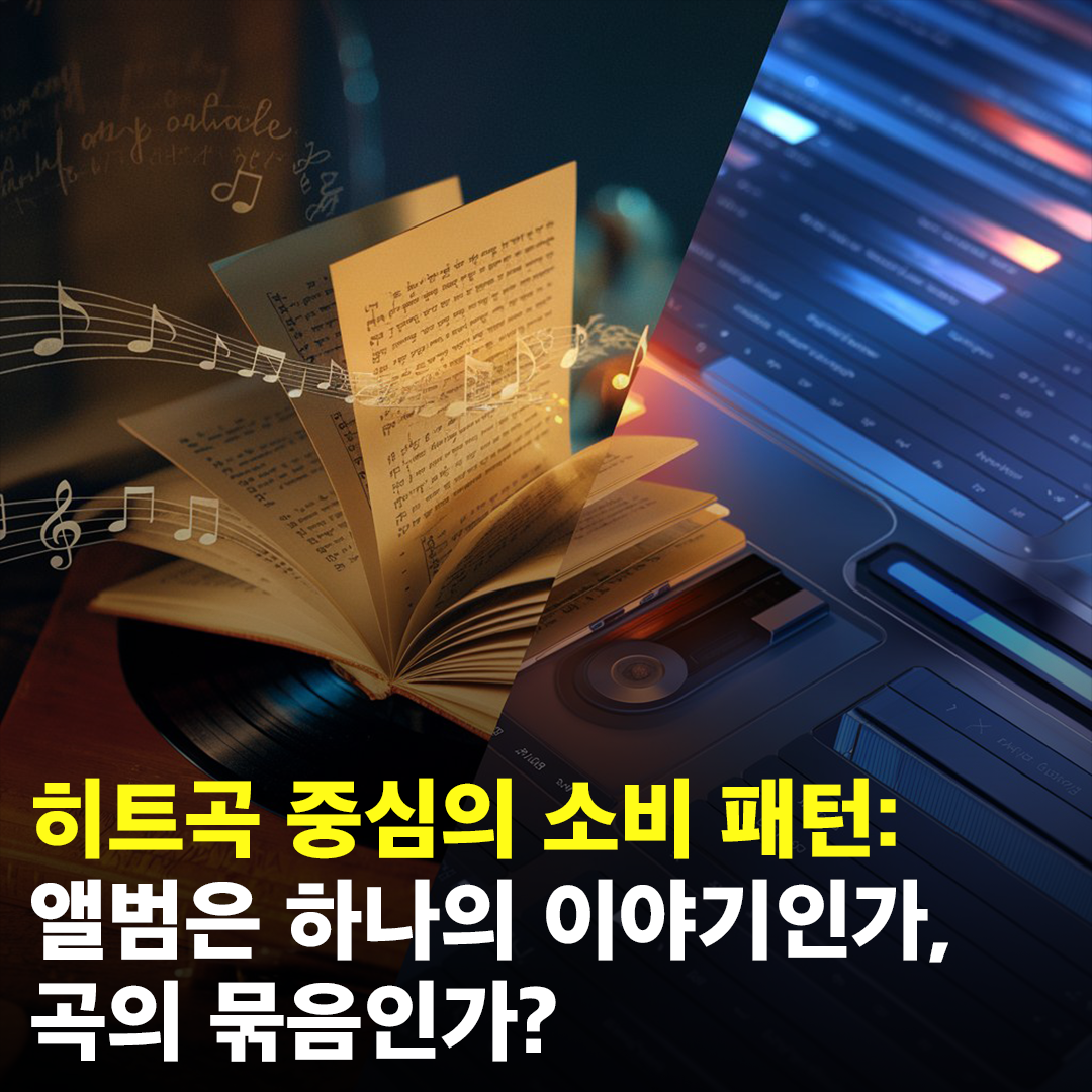 매거진3.png
