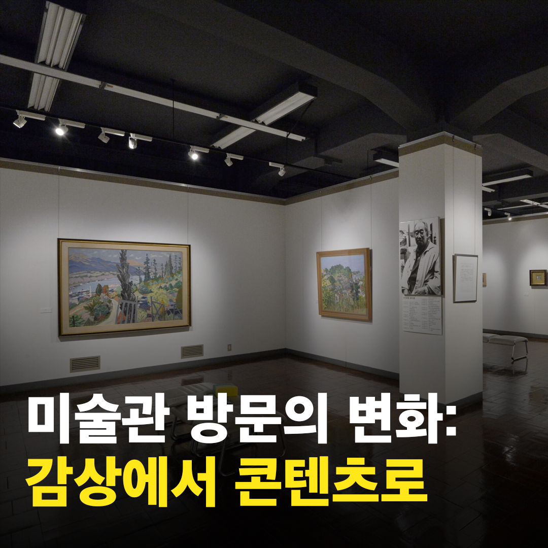 매거진2.png