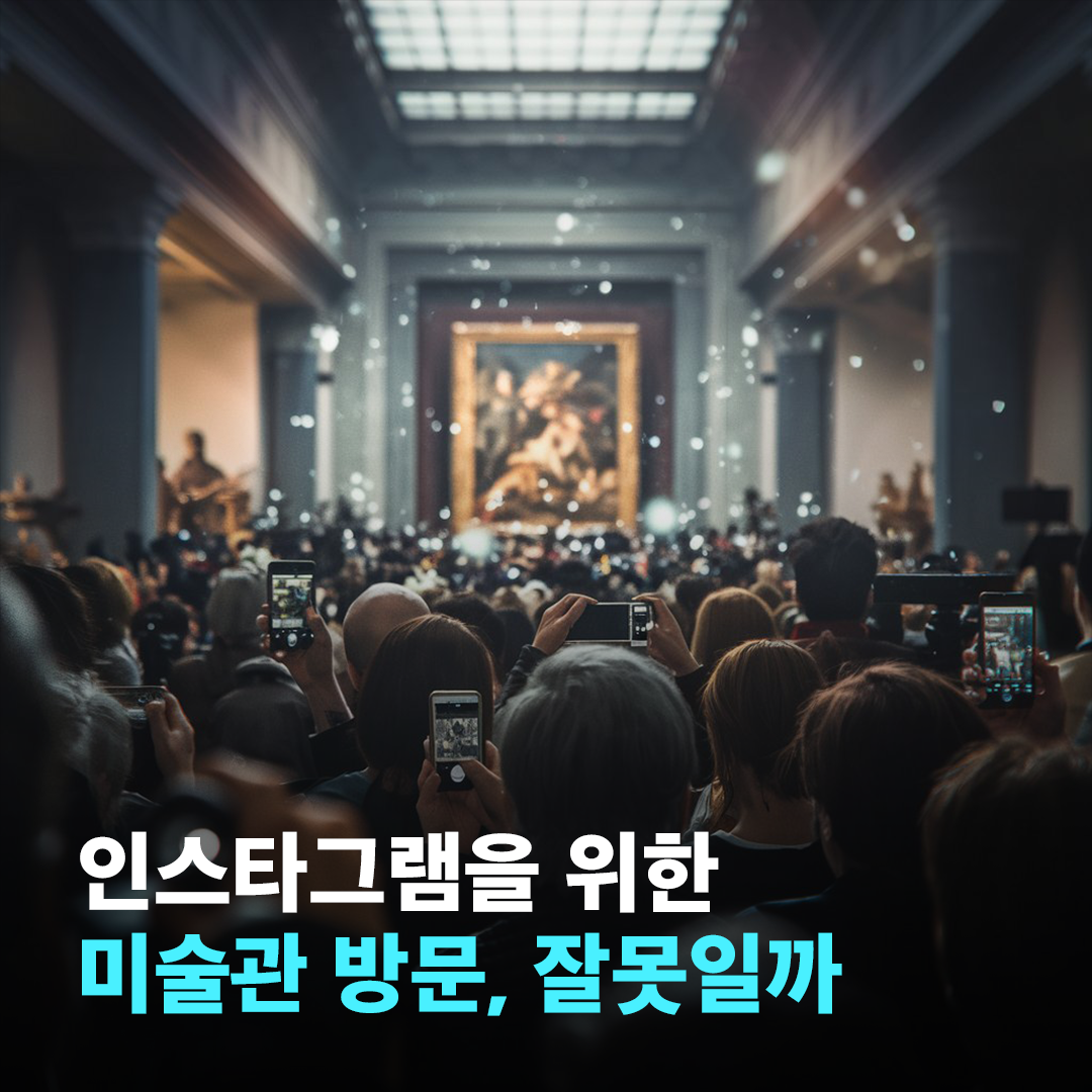 매거진 4.png