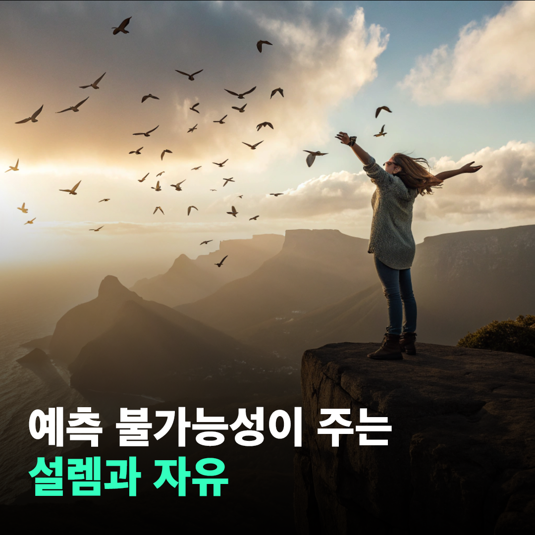 매거진2.png