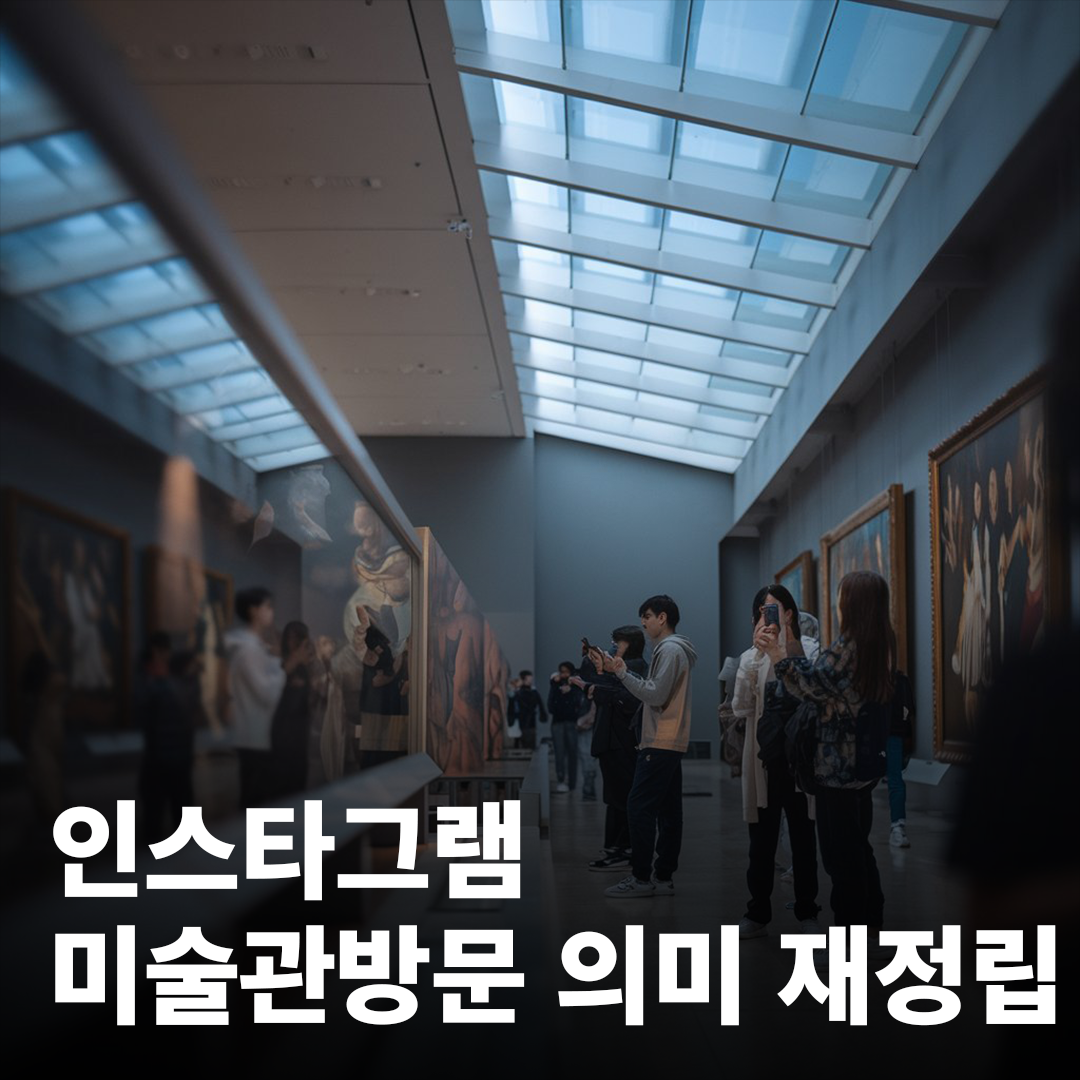 매거진 7.png