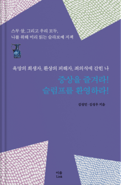 스크린샷 2024-06-20 032508.png