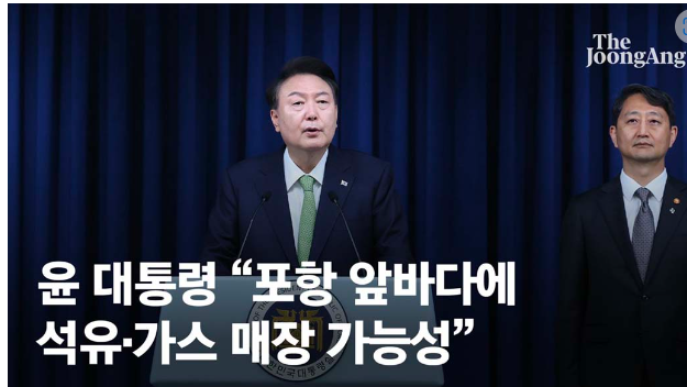 스크린샷 2024-06-20 025344.png