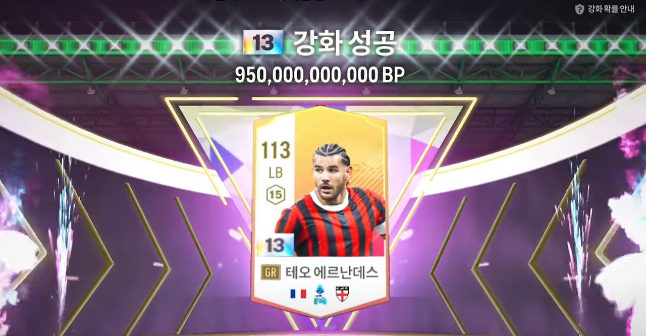 스크린샷 2025-04-25 171605.png