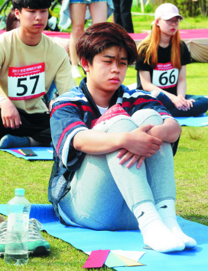 스크린샷 2023-07-05 143939.png