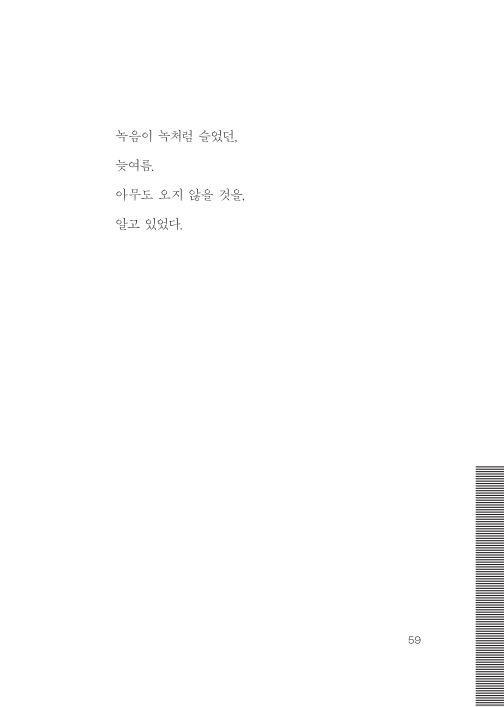 KakaoTalk_20240307_162144965.png
