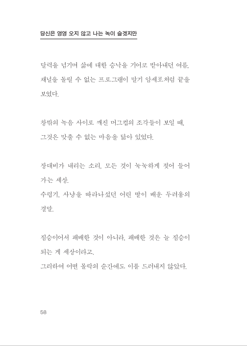 KakaoTalk_20240307_162135519.png