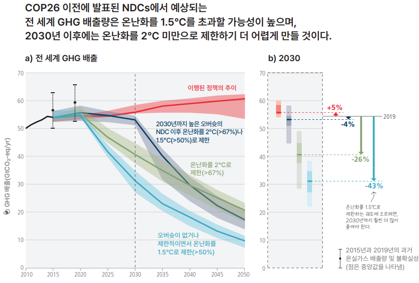 화면 캡처 2026-01-16 214550.png