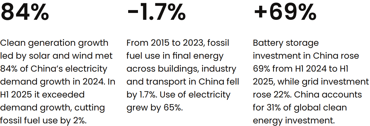 화면 캡처 2026-01-10 224618.png