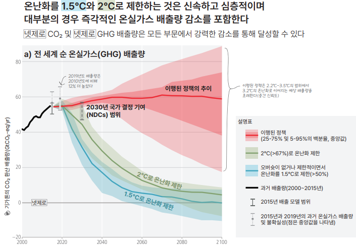화면 캡처 2026-01-14 090743.png