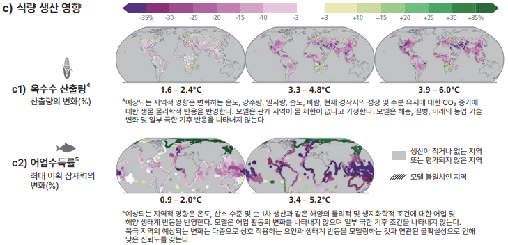 화면 캡처 2026-01-14 091859.png