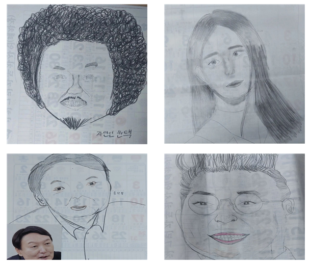 달력 종이 4종.png