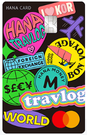 트레블로그 카드.png