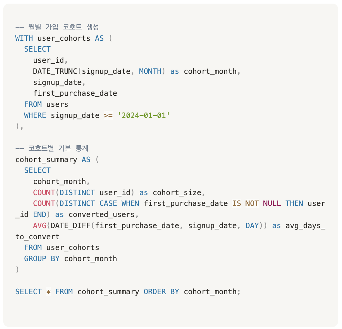 스크린샷 2025-08-15 오후 4.09.22.png