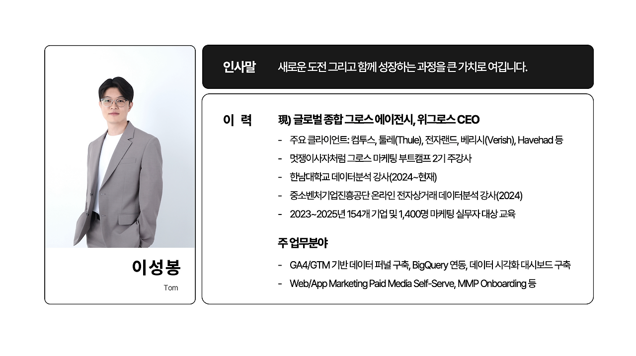 스크린샷 2025-07-19 오후 1.29.32.png