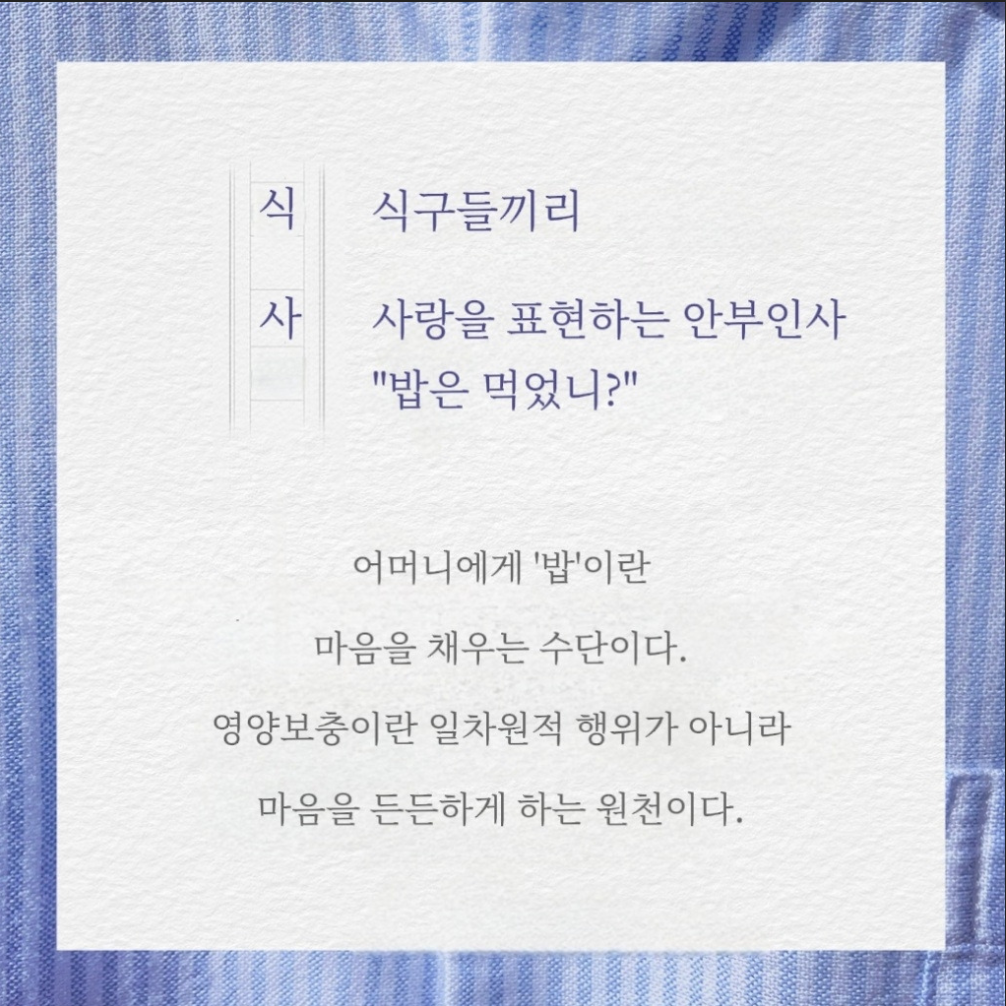 화면 캡처 2025-03-12 125619.png