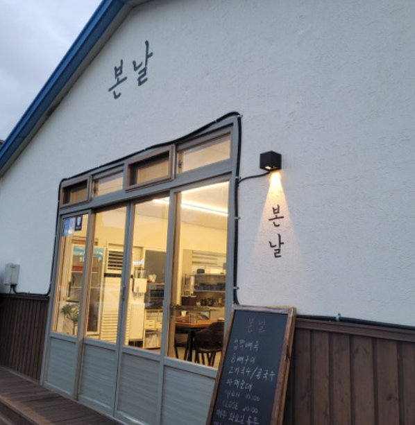 스크린샷 2023-10-17 225604.png