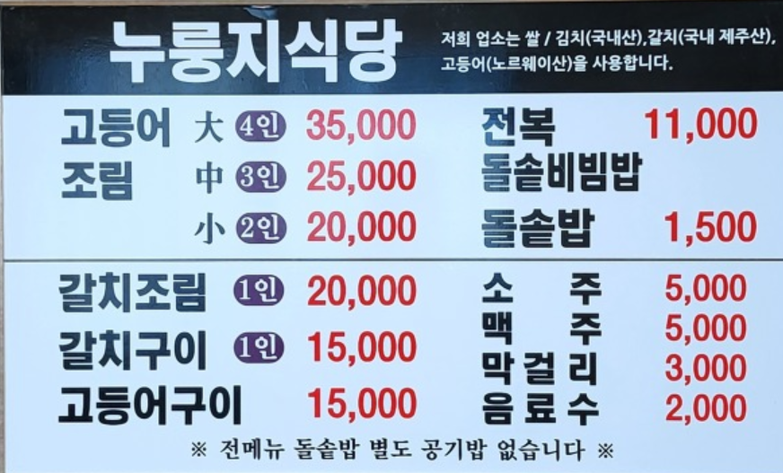 스크린샷 2023-10-17 215716.png