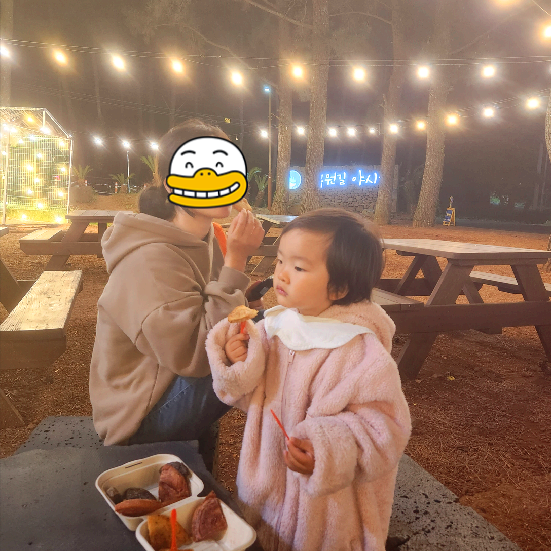 스크린샷 2023-10-18 021236.png