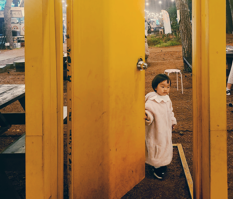 스크린샷 2023-10-18 021149.png