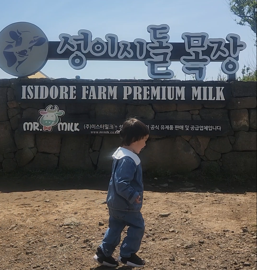 스크린샷 2023-10-20 011002.png