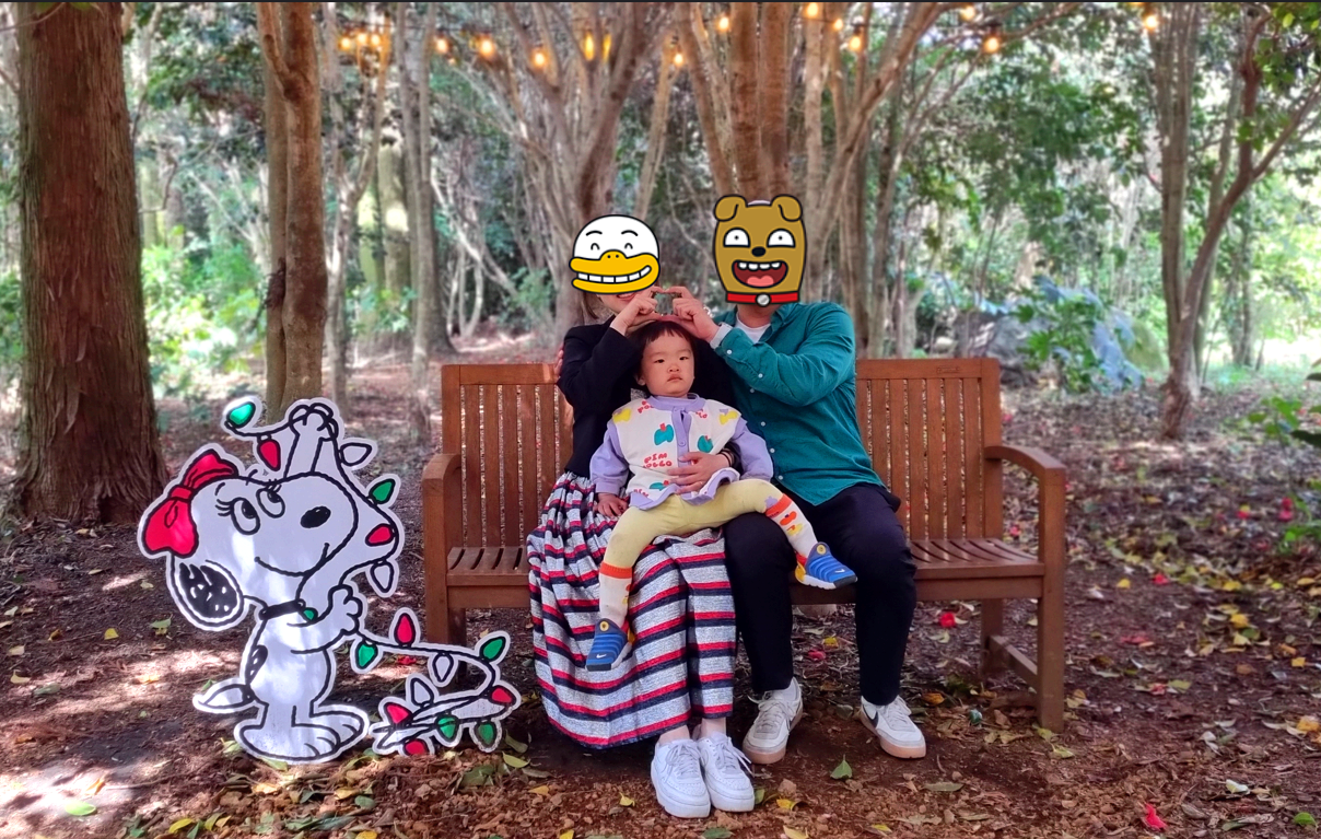 스크린샷 2023-10-21 185215.png