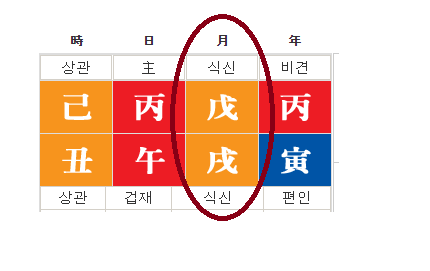 제목 없음.png