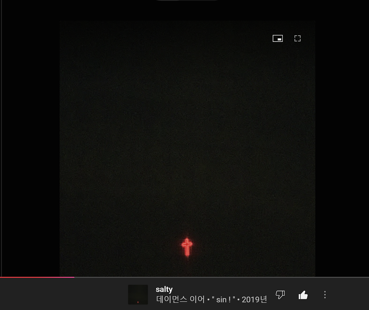 스크린샷 2025-01-24 141248.png