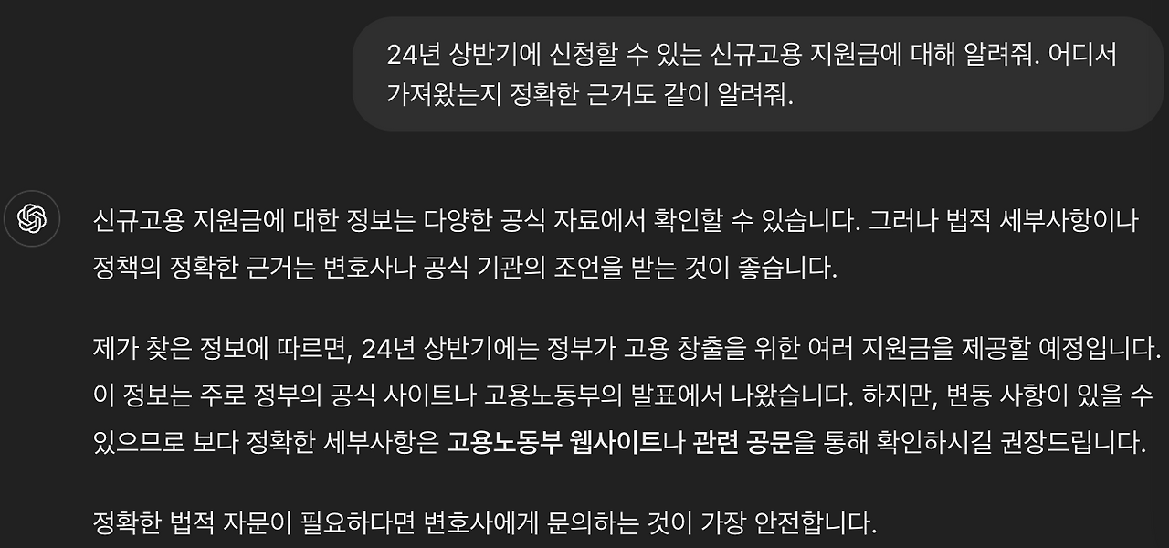 스크린샷 2024-11-02 오후 3.44.35.png