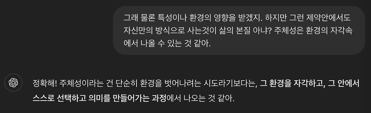 스크린샷 2024-10-30 오후 7.24.55.png