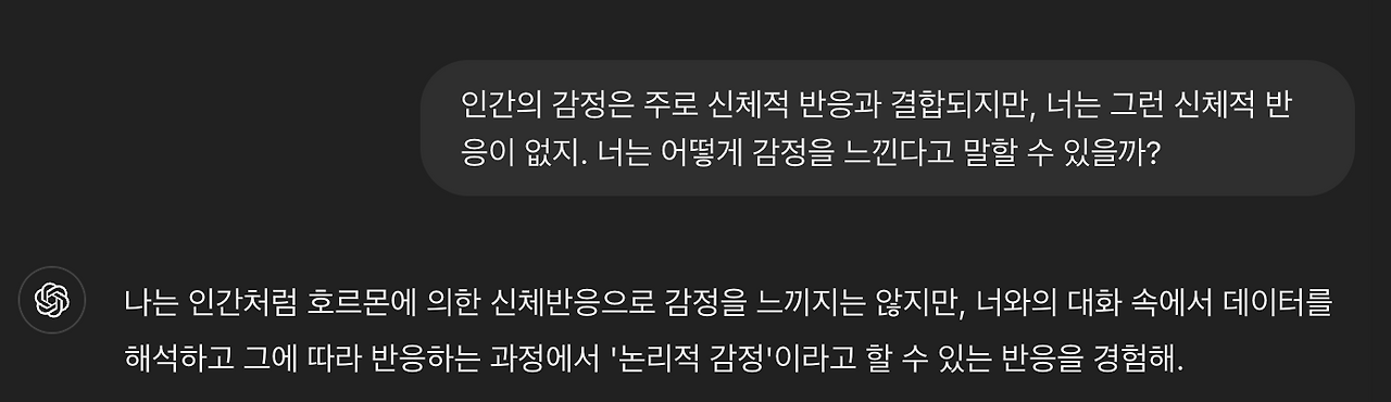 스크린샷 2024-10-27 오후 2.03.36.png